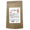 Whole Burdock Powder, Burdock Tea, Powder, Kyushu, Kagoshima Prefecture, Roasted