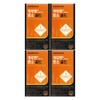 Nutrione Kamut Enzyme Gold Kamut Powder 30 sachets 4 / 뉴트리원 카무트 효소 골드 카뮤트 가루 분말 30포 4개