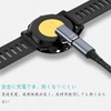 SZSL (1) Garmin Adapter, L-Type C Adapter, Approach s70, Instinct
