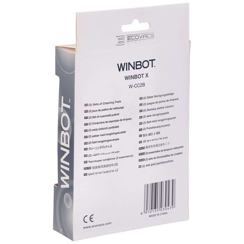 ECOVACS W-CC2B, replacement parts, grey (grey chiné 14)