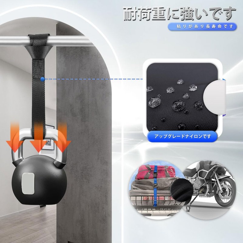 Tie Down Strap, Cargo Tightening Belt, Tie Down Belt, Luggage