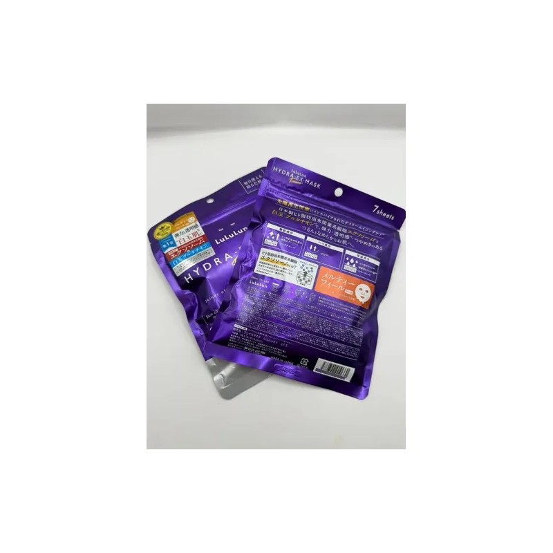 Lululun Hydra Ex Mask Exosome (7/28 Sheets)