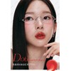 Mooekiss Mouekiss Lip Gloss 2in1 Moisturizing Lip Double-Ended Hydrating Lip