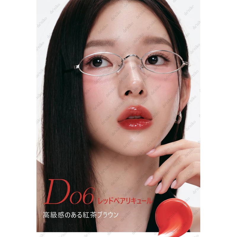 Mooekiss Mouekiss Lip Gloss 2in1 Moisturizing Lip Double-Ended Hydrating Lip