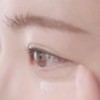 Pyunkang Yul [Pyunkang Yul]Eye Cream (1ml X 50ea)