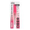 Sankyo Corporation C3-0307 H&H Diamond Rotary Bar, Round Cylindrical Tip,