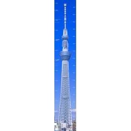 TOKYO SKYTREE JSX-1001 Poster Jumbo Height Scale