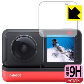 PDA Kobo Insta360 ONE RS / Insta360 ONE R [For LCD] 9H High Hardness [Reflection Reduction] Protective Film Made in Japan
