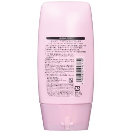 MACHERIE(マシェリ) アクアデュウエナジー アウトバストリートメント 髪全体用 120g