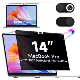 IPROKKO MacBook pro 14 (Compatible with 2021-2023) Anti-Peek Filter, Magnetic Privacy Film with Camera Cover, Anti-Blue Light, Anti-Glare, Double Sided Use, IPROKKO