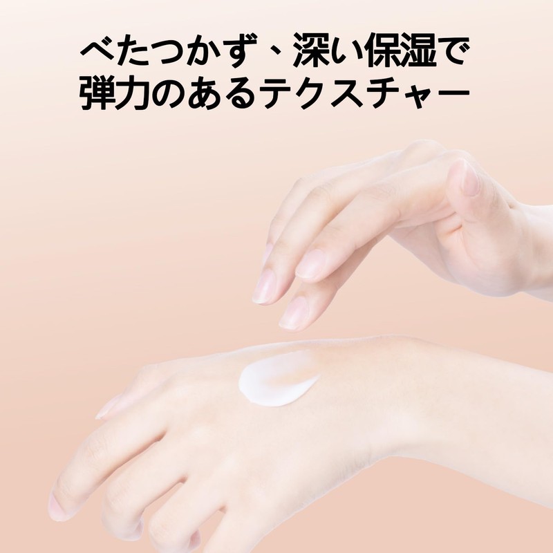 FABYOU Cellureneu Liposome Cream, Moisturizing and Firming High Performance Face