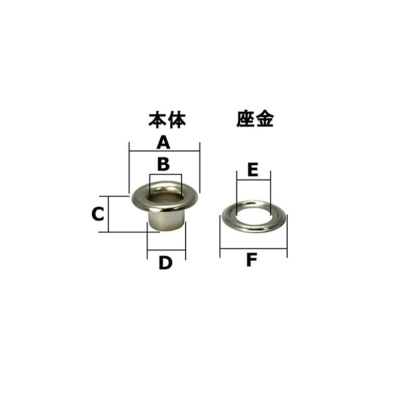 Ichinen Access Family Tool 56036 Grommet #200 (Long Legs), Gold,