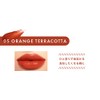 Witches Pouch Sierce Rouge (05 Orange Terracotta)