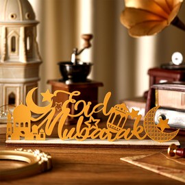 Landhoow Eid Ramadan Table Decor 12.99 x 4.72 Inch Ramadan Mubarak Sign Ramadan Decorations Eid Mubarak Sign Tabletop Moon Star Letter Sign for Eid Home Office Party Decorations Gifts