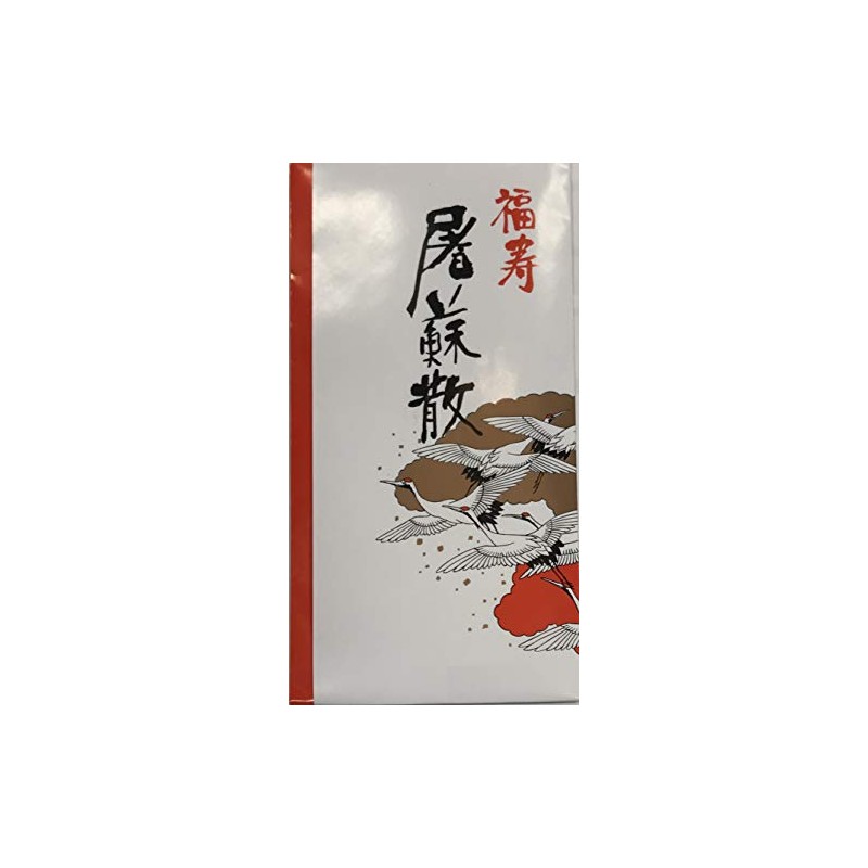 Otoso 1 Bag (Made by Tochigoto Tenkaido)