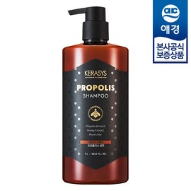Aekyung [애경] 케라시스 프로폴리스 샴푸/트리트먼트 1L x1개 [레드 모근케어 트리트먼트] [Akang] Kerasis Propolis Shampoo/Treatment 1L x1 [Red Root Care Treatment]