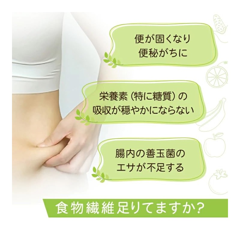 難消化性デキストリン 食物繊維 コラーゲン 酵素 なんできコラーゲンα 30包入 4箱 無添加 無香料 スティック