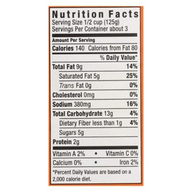 Tikka Masala Cooking Sauce 14.10 Ounces (Case of 6)