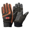 [TONBOREX] Kevlar Fiber & Artificial Leather Gloves K-512 Orange Size
