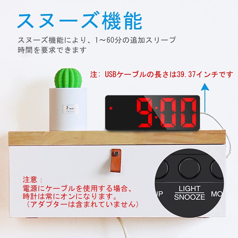 Digital LED Clock, Alarm Clock, Desk Clock, Table Clock, Temperature