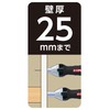 Shinwa Rules 78990 Sokutei, Ground Finder, Dokodai Pro 1.0 inches