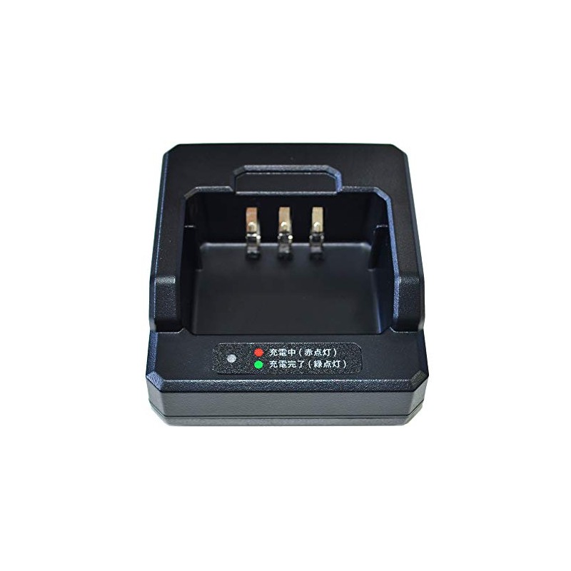 Charger for FRC Digital Transceiver FC-D301