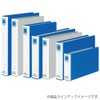 Kokuyo F-430NB File Ring File PP Cover A4 Vertical Blue