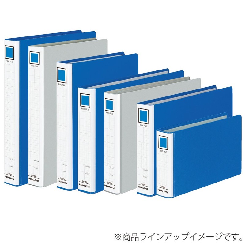 Kokuyo F-430NB File Ring File PP Cover A4 Vertical Blue