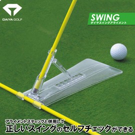 Diamond Golf Alignment Stick Gear Series TR-472 Diamond Swing Alignment, Clear