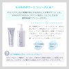 ちふれ 【医薬部外品】ボラージクリーム 80g 無香料 1 個