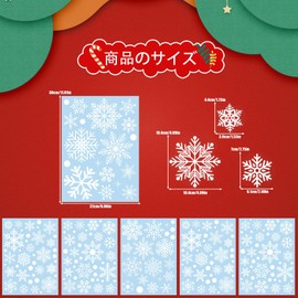 Christmas Stickers, Window Stickers, Set of 6, Snowflakes, Wall Stickers, Electrostatic Stickers, Removable, Stainless, Waterproof, Snowflakes, Winter, Snowflakes, Snowflakes, Christmas Decorations,