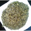 Hishiwa Uji Organic Green Tea, Silver, 3.5 oz (100 g)