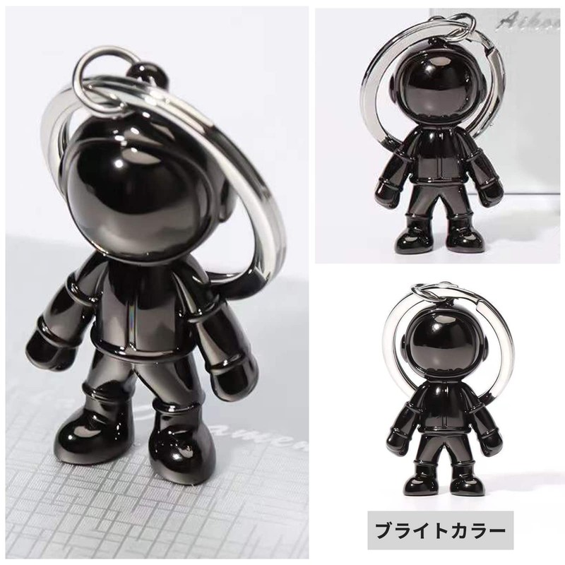 Cirsaeur 2 Piece Key Chain, Astronaut Key Ring, Metal Fittings,