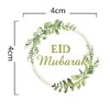 SWYOUN Glitter Eid Mubarak Stickers with Greenery Leaves Design Eid