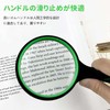 Magnifying Glass Handheld Magnifier Handheld Magnifier High Magnification Type, Handy