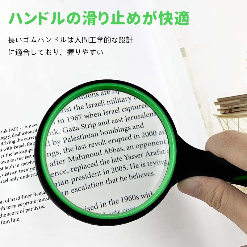 Magnifying Glass Handheld Magnifier Handheld Magnifier High Magnification Type, Handy