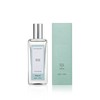Hello Night Perfume Eau de Parfum 50ml / 헬로우 나이트