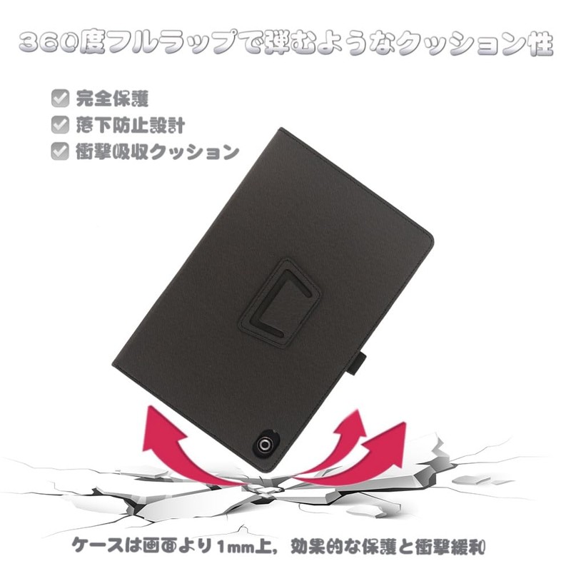 [YCJDP] MARVUE Pad M13 Case, 10 Inch Case, Wi-Fi Model