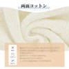 AYO Bath Towels, 100% Cotton, Hotel Specifications, Set of 3,