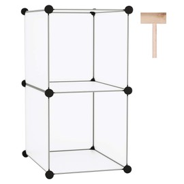 C&AHOME Cube Storage, 2-Cube Organizer Units, Plastic Closet Storage Shelves, DIY Book Shelf, Modular Bookcase, Cabinet Ideal for Bedroom, Living Room, Home Office, 12.4" L x 12.4" W x 24.8" H White