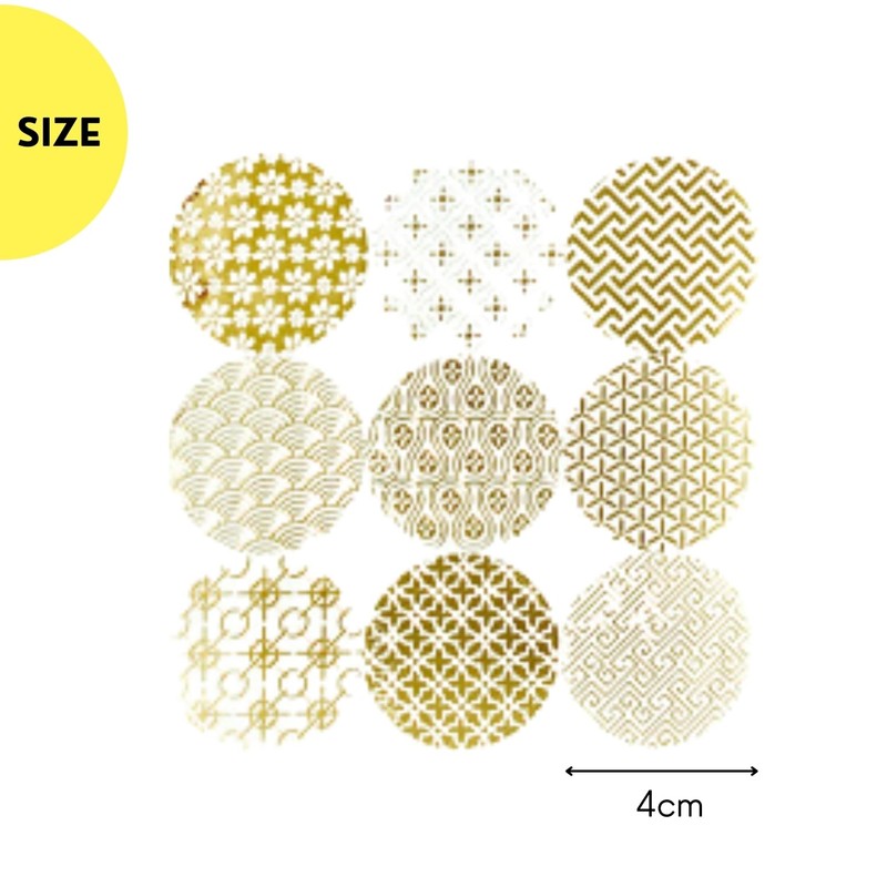 Sticker Sticker Diameter 1.6 inches (4 cm) Round Seal Seal