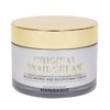 Hanganik Original Snail Cream 100ml that provides deep moisture and elasticity to the skin / 피부에 깊은 보습과 탄력을 선사하는 한가닉 오리지널 스네일 크림 100ml​