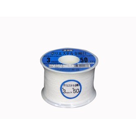 Yutaka Make RSX-1 Polyester Rope (Kongo Hitting) Bobbin Roll, 0.1 inch (3 mm) x 166.4 ft (50 m)