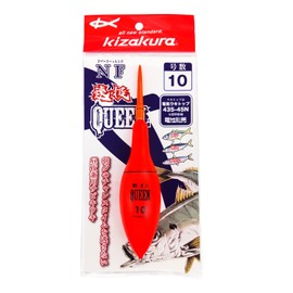 Kizakura NF Far Throw Queen 10