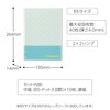 Kokuyo Campus Notebook Binder Limited 50th Anniversary B5 2X2 Ring