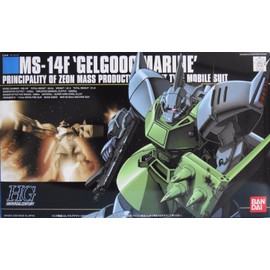 HGUC MS-144 1/144 Gelg Marine (Mobile Suit Gundam 0083 STARDUST MEMORY)