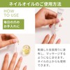 OPI AS203 ASP01 Nail Oil Hand Cream [Imabari Towel with