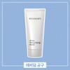 Leviderm Silver Pack Detoxifying Mask, etc. Neuro Toner / 실버팩 디톡시파잉 마스크 등 뉴로토너