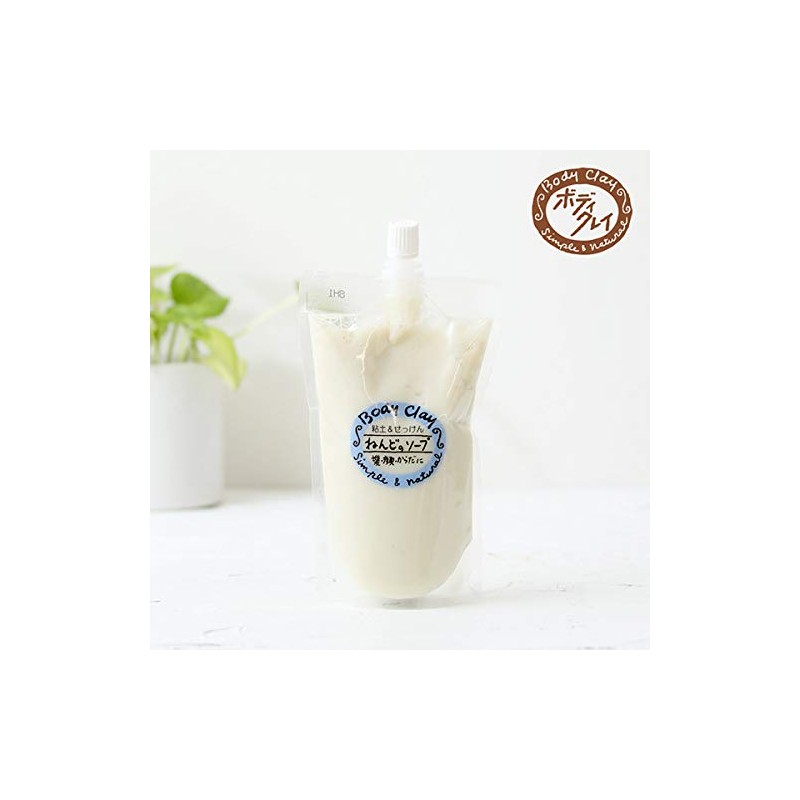 Body Clay Clay Any Soap G