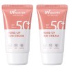 Tony Moly UV Master Tone Up Sun Cream SPF50+ PA+++, 50ml, 2 pcs / 토니모리 유브이 마스터 톤업 선크림 SPF50+ PA+++, 50ml, 2개